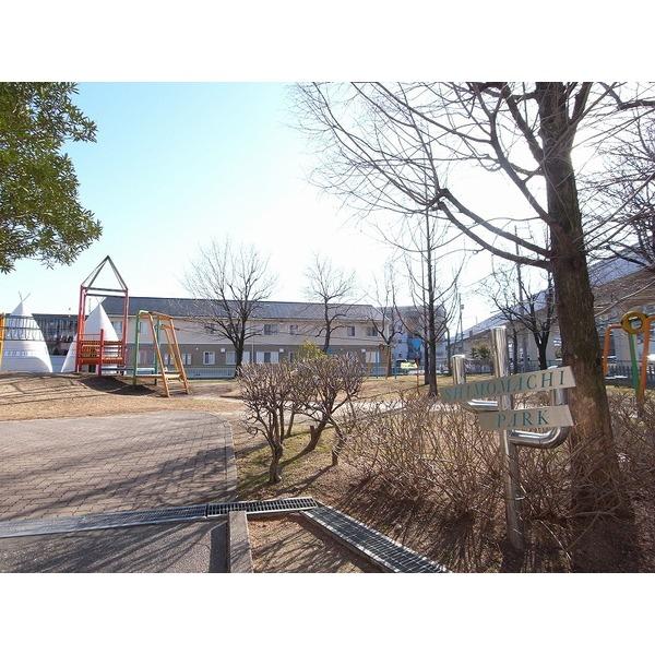 下町公園　30ｍ