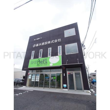 外観写真1
