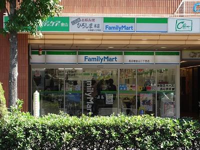 ファミリーマート