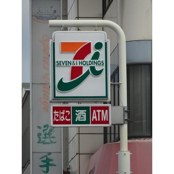 セブンイレブン