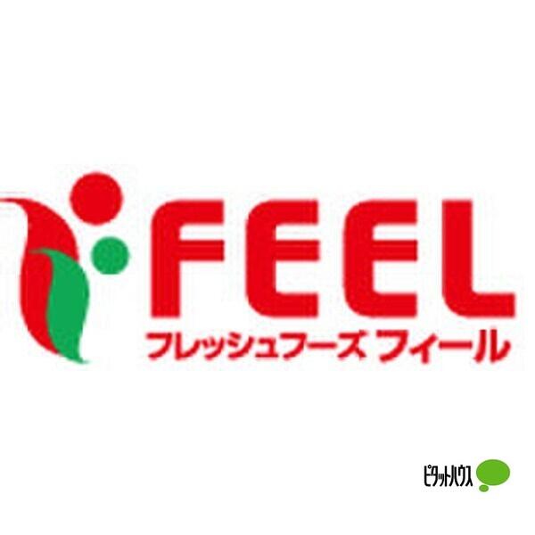 周辺環境画像