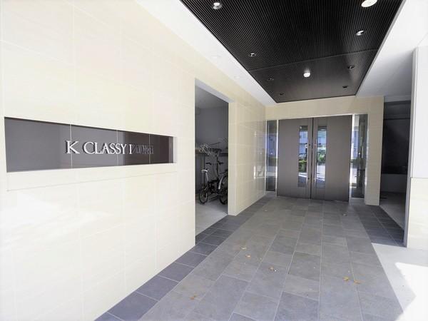 ＫＣＬＡＳＳＹＩＺＵＭＩ 物件画像