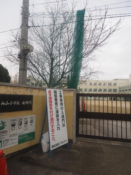 周辺環境画像