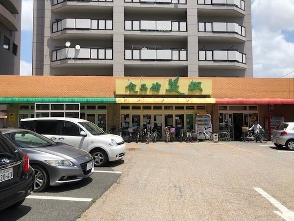 周辺環境画像