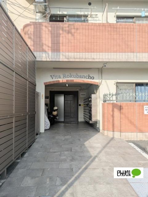 Ｖｉｔａ六番町（ヴィータロクバンチョウ） 物件画像