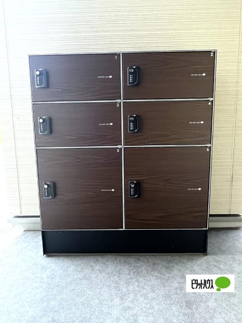 フォレスト　リオ 物件画像
