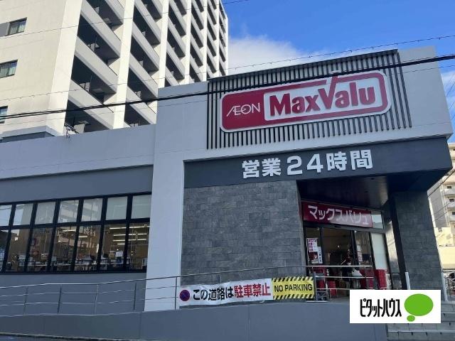 周辺環境画像