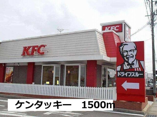 ケンタッキー：1500m