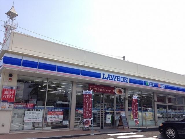 ローソン 浜松新橋町店：240m