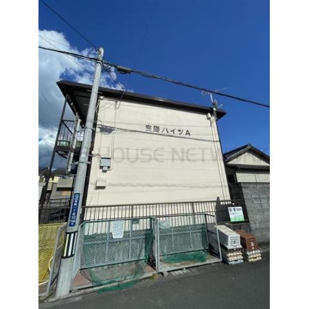 外観写真1