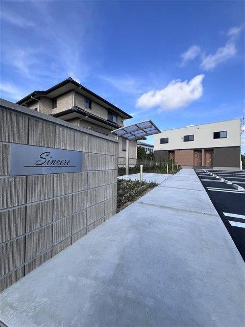 シンシア 物件画像