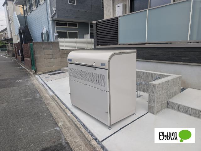 グランディール高畑 物件画像