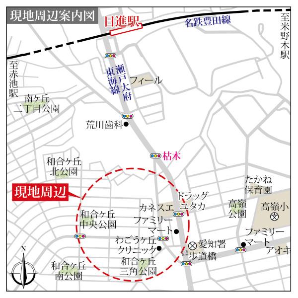 現地案内図