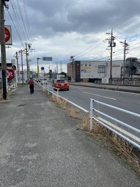 前面道路