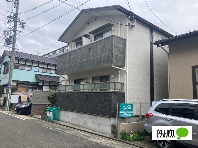 外観写真1
