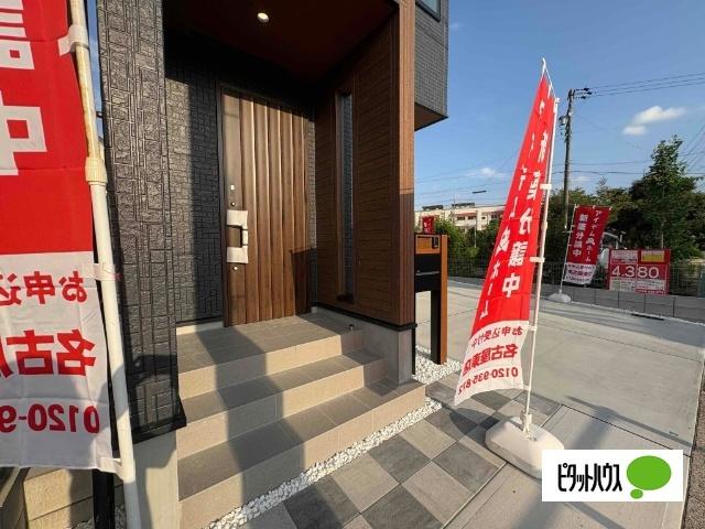 外観写真2
