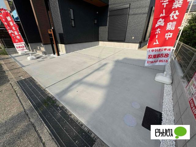 外観写真3