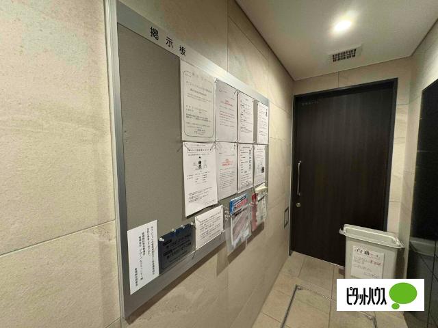 外観写真3