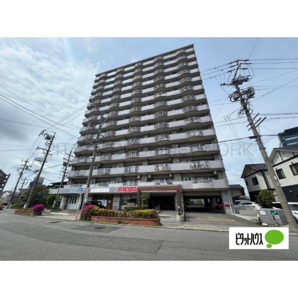 JUS半田13階角部屋