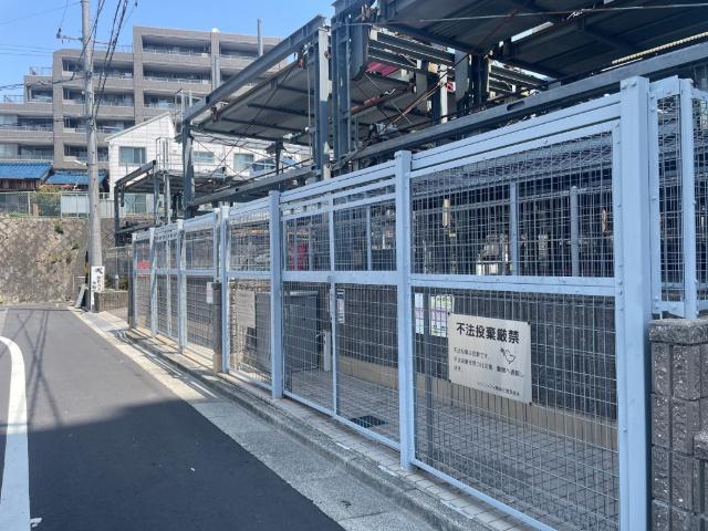 外観写真3