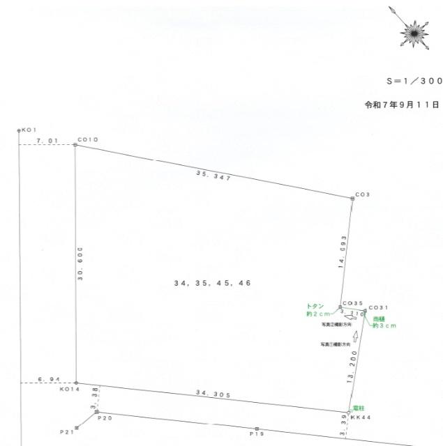 碧南市浜尾町3丁目売地 区画図