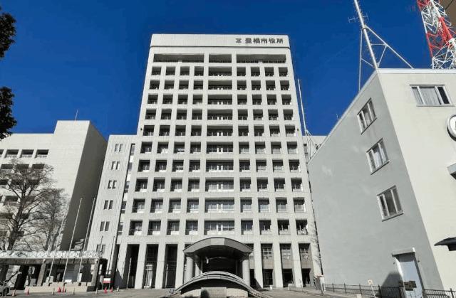 豊橋市役所