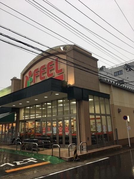 スーパー