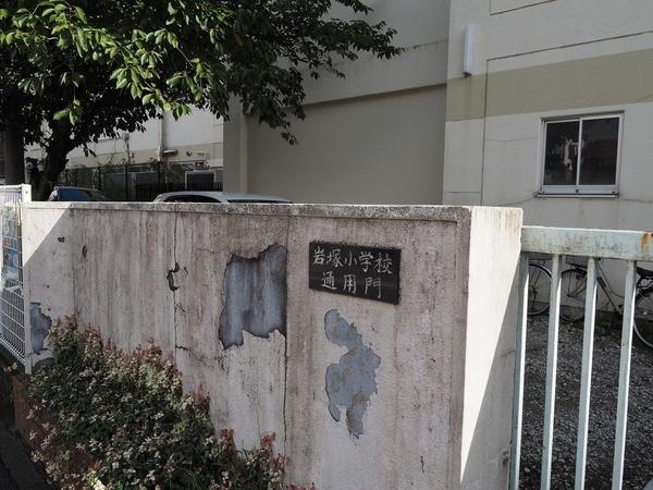 小学校