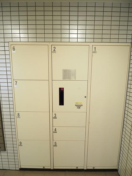藤和シティホームズ鴨付２番館 物件画像