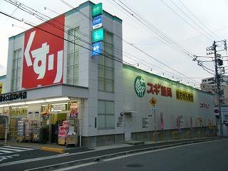 ドラックストア
