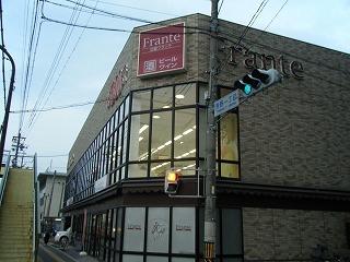 スーパー