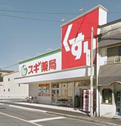 ドラックストア