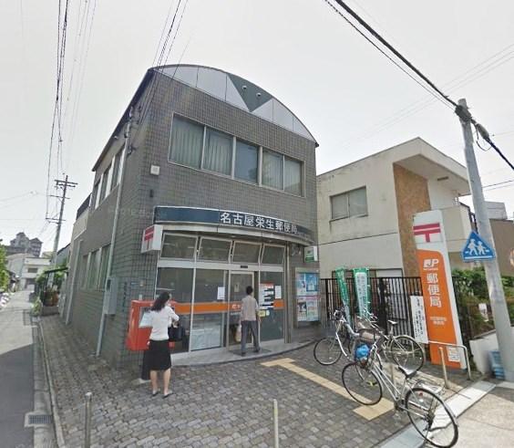 郵便局