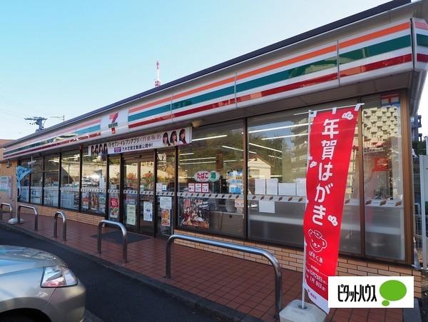 コンビニ