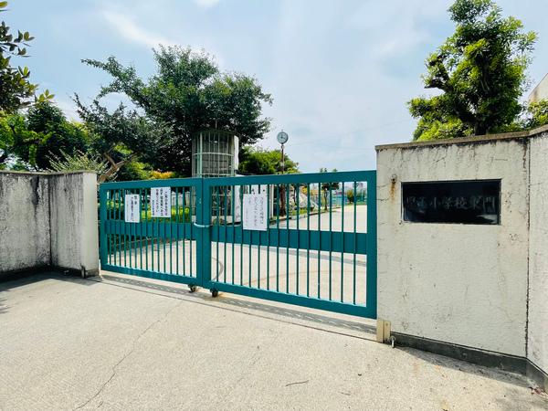 小学校