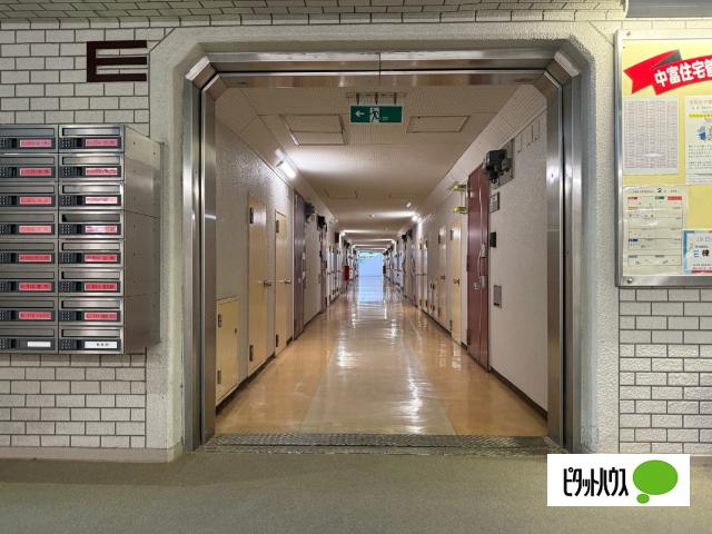 中富住宅東棟 共有部分