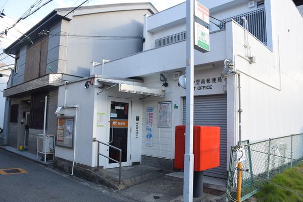 東成大今里南郵便局：386m