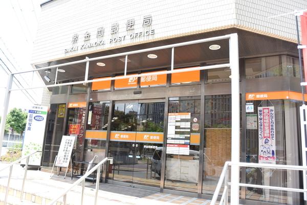 堺新金岡五郵便局：755m