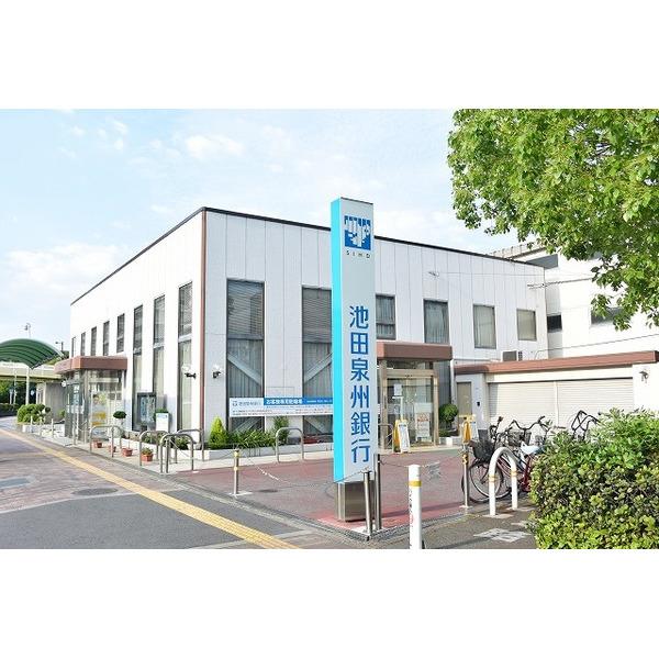 りそな銀行新金岡支店：605m