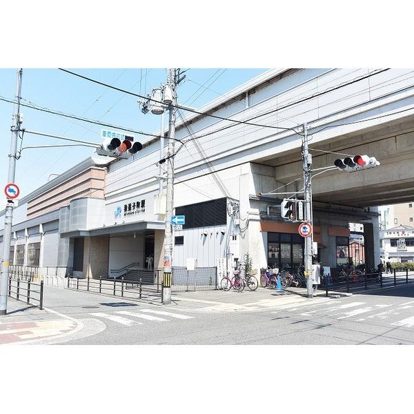 JA大阪市住吉支店：572m