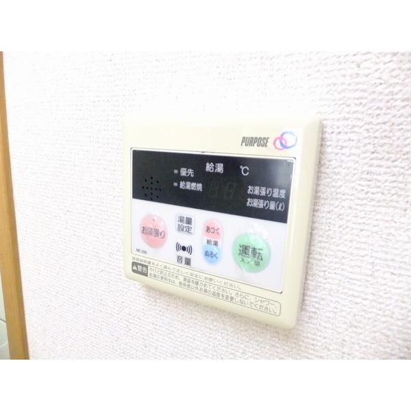 ライジング・サン（0401） 設備