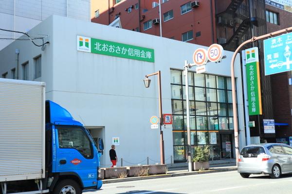大阪厚生信用金庫江坂支店：784m
