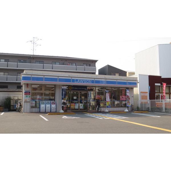 ローソン豊新五丁目店：132m