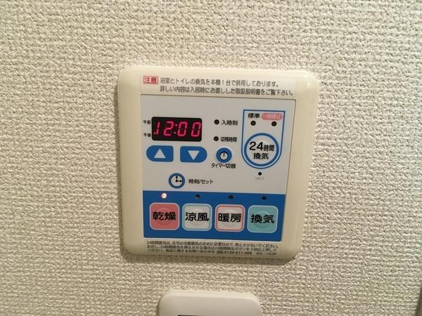 ローズフォート（0102） 設備