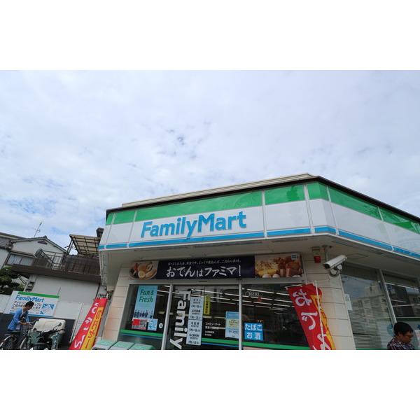 ファミリーマート寝屋川初町店：162m