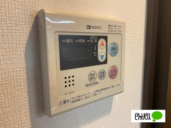ステラ千里（0206） 設備
