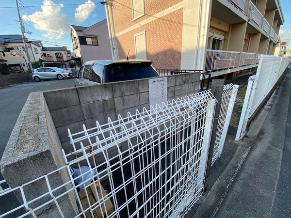 グリーンハイツ（0202） その他