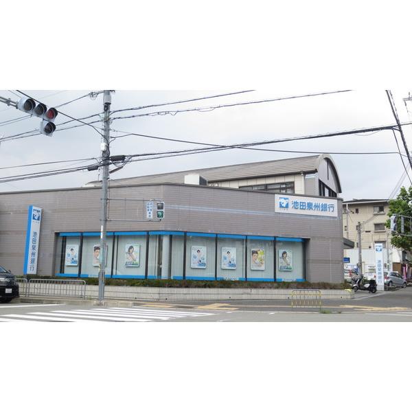 池田泉州銀行小野原支店：307m