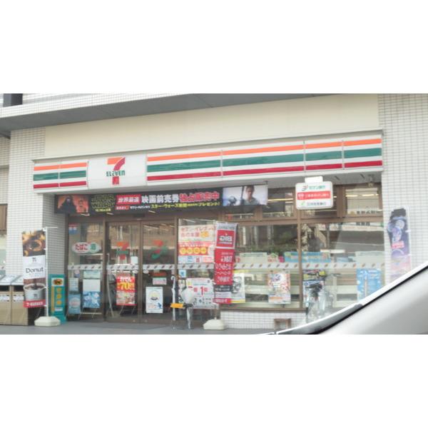 サークルK箕面小野原店：301m