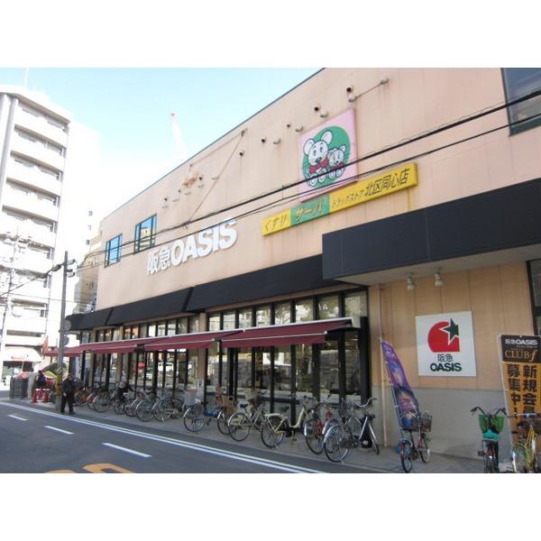阪急オアシス同心店：494m